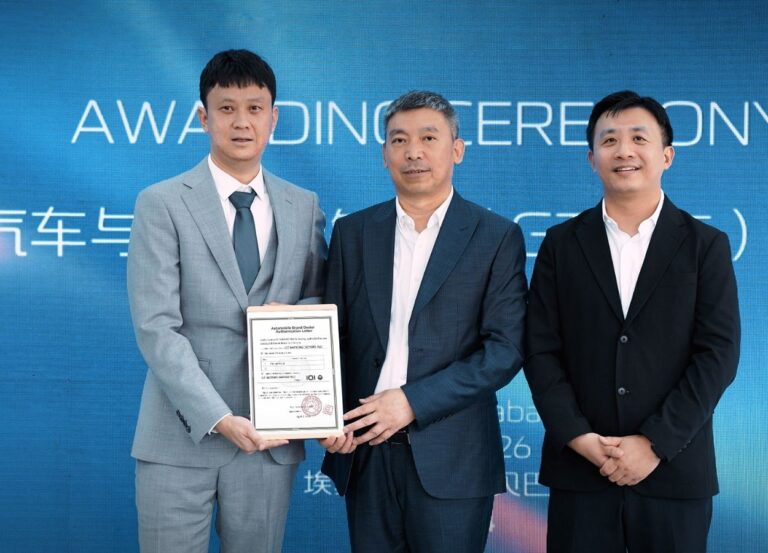 Changan Automobile Inaugurates First Showroom in Ethiopia, Deepening Middle East and Africa Market Presence